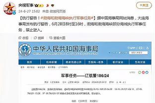 江南app官方下载安装最新版本截图1